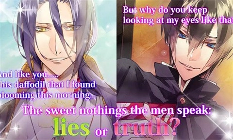 逆转吉原菊屋篇中文版图1