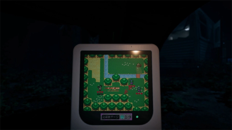 该睡觉了手机版截图4