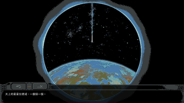 循环勇士手机版图3