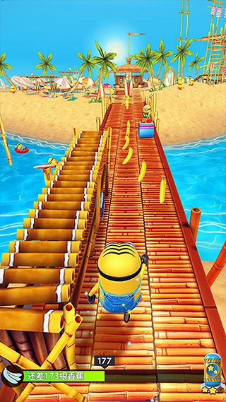 小黄人快跑2图1