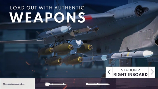 金属风暴汉化版