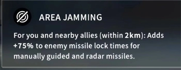 飞机特性介绍截图4