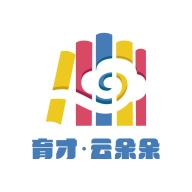 育才云朵朵 V1.8.7