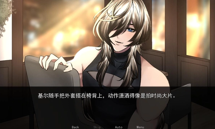 幕后畸恋幽灵工作室移植汉化版