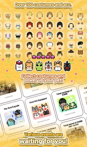 独自生活3截图1