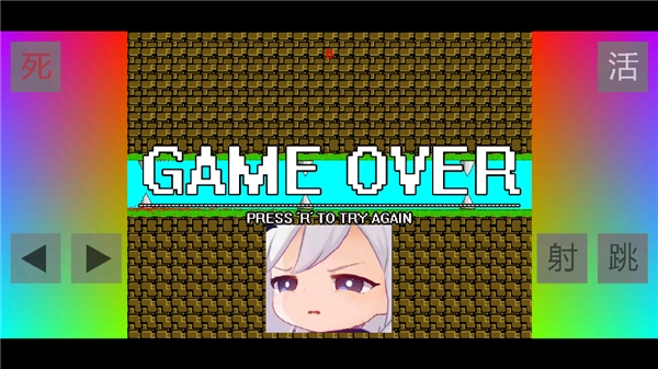 布洛坤Iwanna正版图2