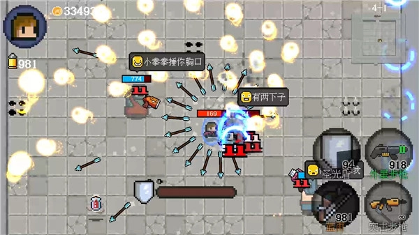 迷你勇者最新版图3