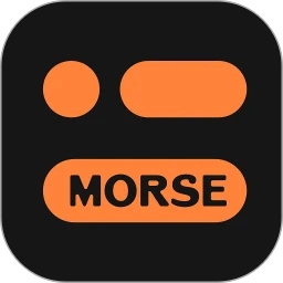 摩斯密码最新版