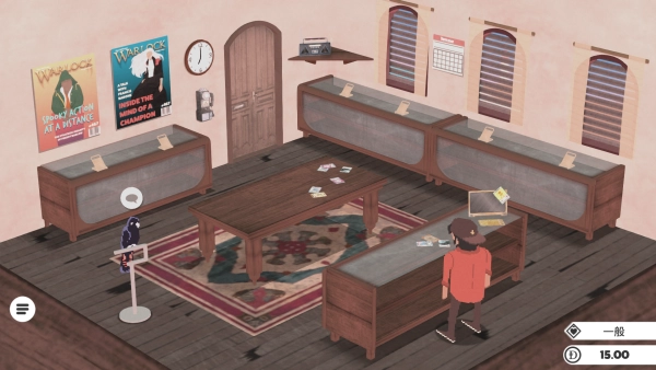 卡牌之王手机版图4