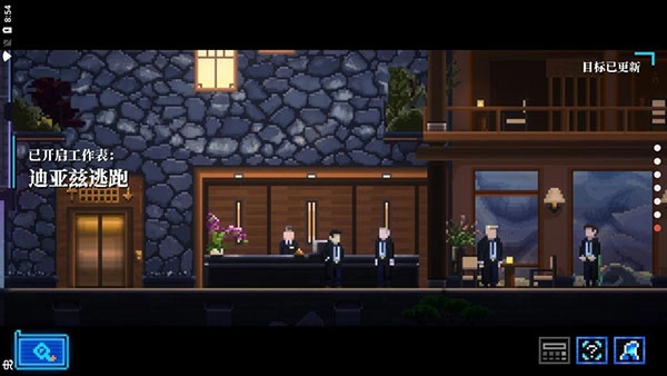 拉库纳中文版(1)