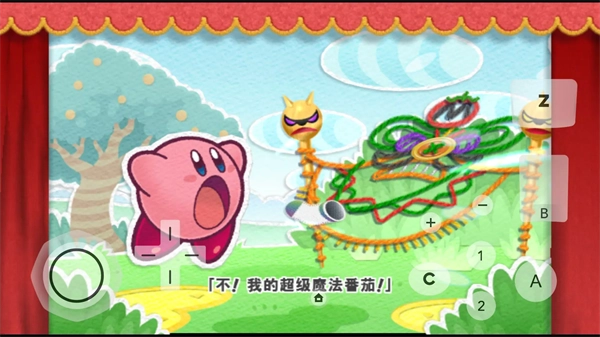 星之卡比毛线传说手机版截图3