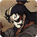 大江湖之苍龙与白鸟折相思