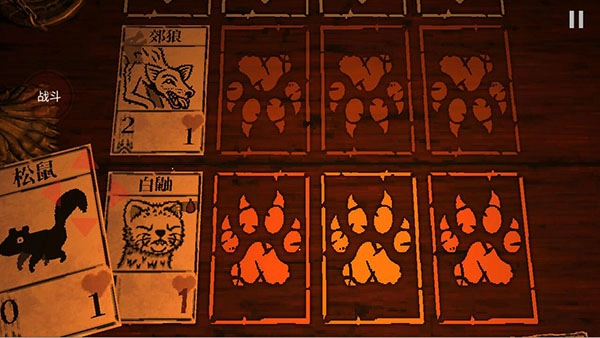 邪恶冥刻完整版(1)