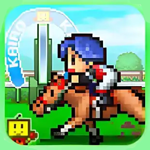 顶级跑马牧场中文版