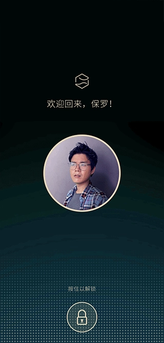 拟像3游戏手机版图3