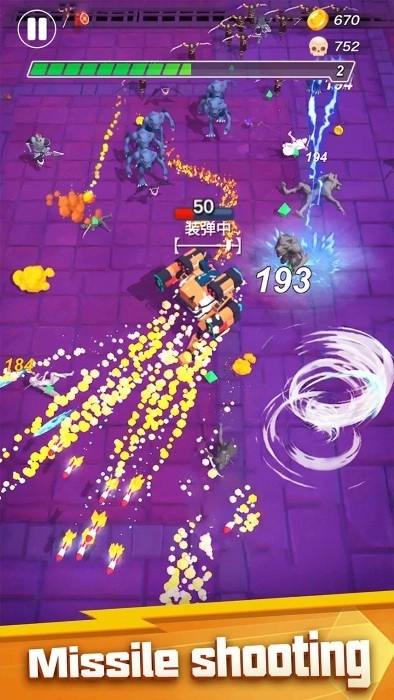 最终幸存者MOD菜单版图2