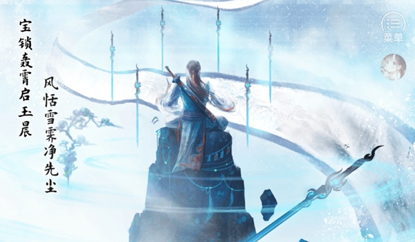 橙光八八六十四最新