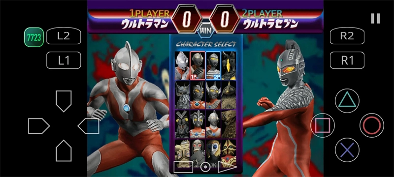 奥特曼格斗进化2金手指版(4)