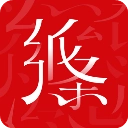 作文纸条app v15