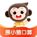 小猿AIapp
