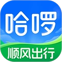 哈啰出行共享单车app