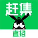 赶集网app官方最新版 v11