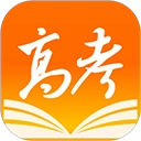 掌上高考app