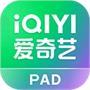 爱奇艺视频hd客户端(爱奇艺Pad)
