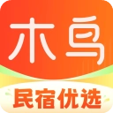 木鸟短租app
