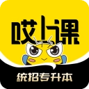 哎上课专升本app