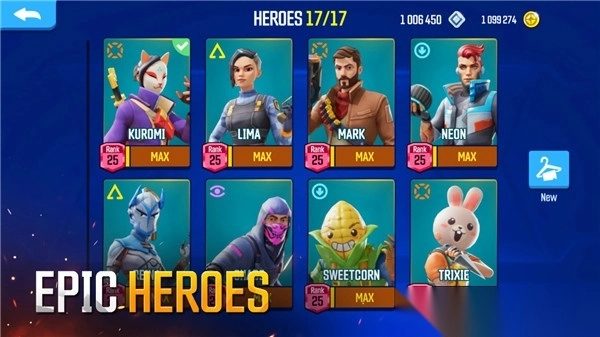 出色火力(Outfire)