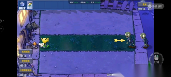 植物大战僵尸星座版