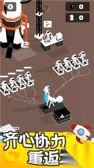 登月探险家正版(1)