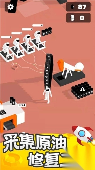 登月探险家正版(4)