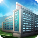 我是院长中文版