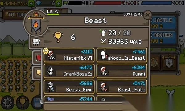 成长城堡正版图1