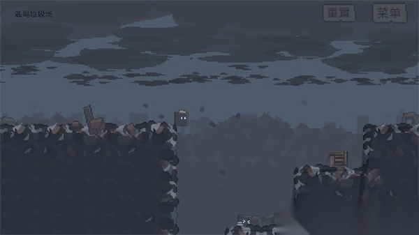 不洁者(The Impure)图2