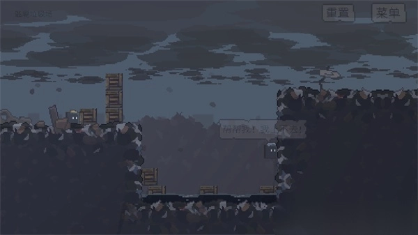 不洁者(The Impure)图5