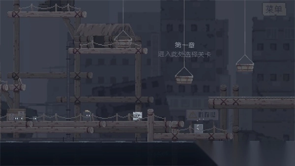 不洁者(The Impure)图4