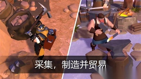 阿尔比恩ol手游官方版(3)