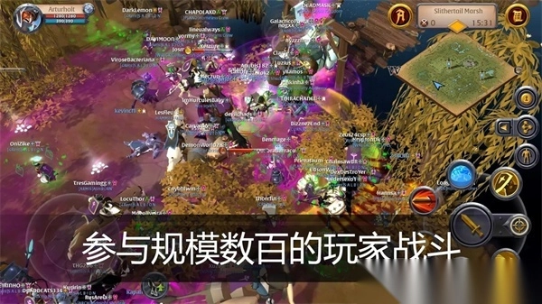 阿尔比恩ol手游官方版(5)