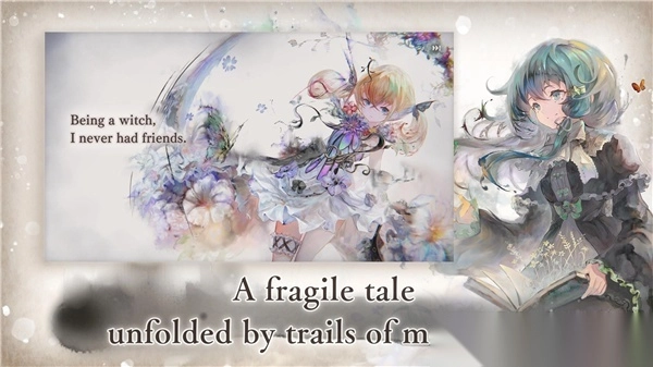 Memento Mori魔女之森(5)