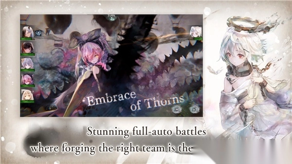 Memento Mori魔女之森(3)