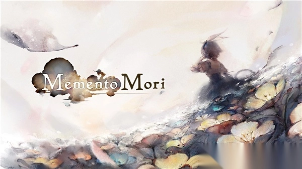 Memento Mori魔女之森(1)