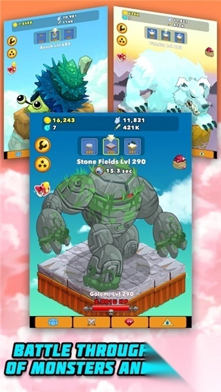 点击英雄手机版(3)