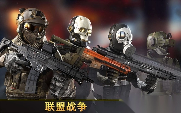 Kill Shot Bravo国际版(3)