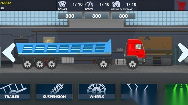 卡车司机模拟器最新版(1)