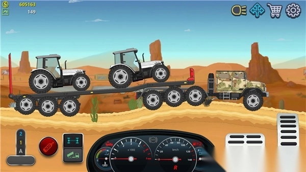 卡车司机模拟器最新版(2)