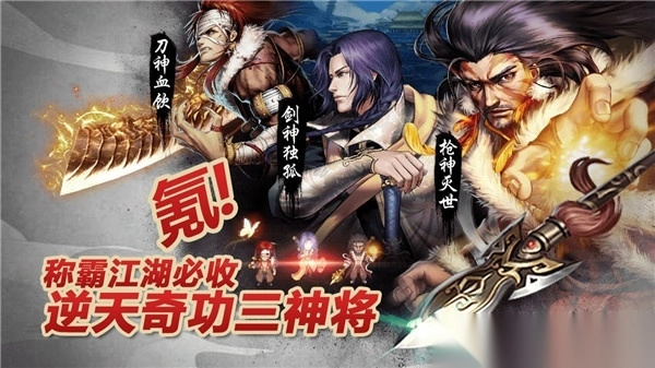 叫我铸造师正版2