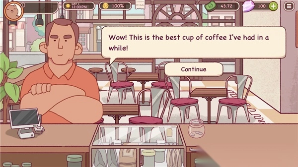 可口的咖啡美味的咖啡